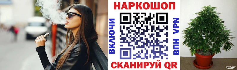 Наркошоп купить А ПВП  Канабис  COCAIN  Меф  ГАШИШ  Краснокамск