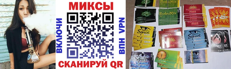 Купить  Краснокамск  Бутират оксибутират 