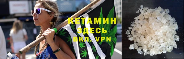 марки lsd Волоколамск