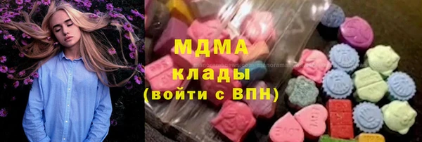 прущая мука Волосово