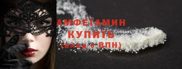 СК Володарск