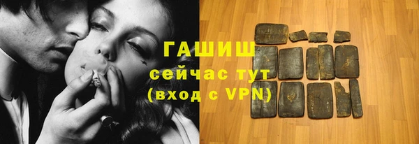 СК Володарск