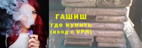 СК Володарск