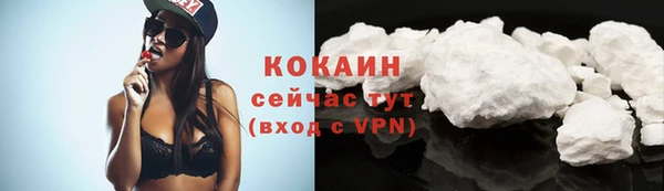 СК Володарск
