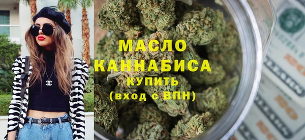 марки lsd Волоколамск