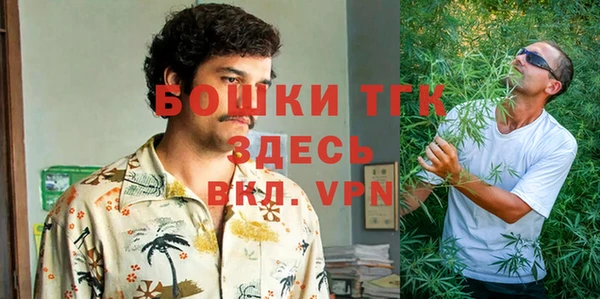 марки lsd Волоколамск