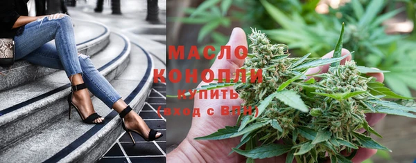 марки lsd Волоколамск