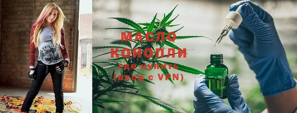 прущая мука Волосово