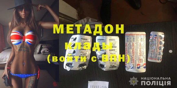 СК Володарск