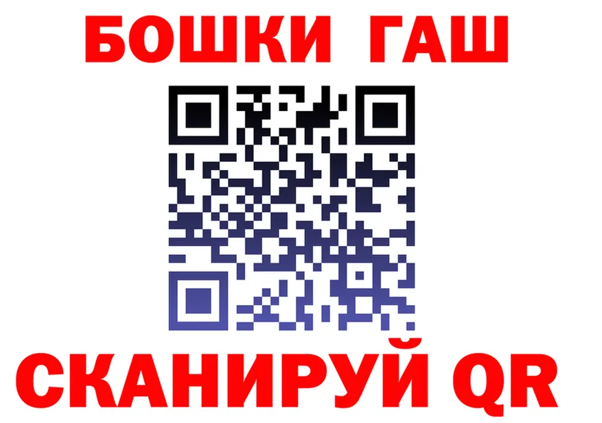 МЕТАДОН кристалл зеркало shop OMG Краснокамск