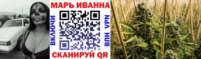 Канабис Amnesia  Купить закладки  Краснокамск 